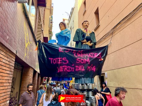 Улица Хесус (Carrer de Jesús) — «Култура Популяр» (Cooltura Popular) - Феста Майор де Грасиа 2025 (Festa Major de Gràcia 2025)