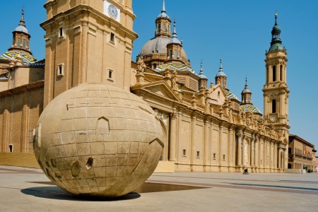 День Испании и праздник Девы Пилар: история и традиции