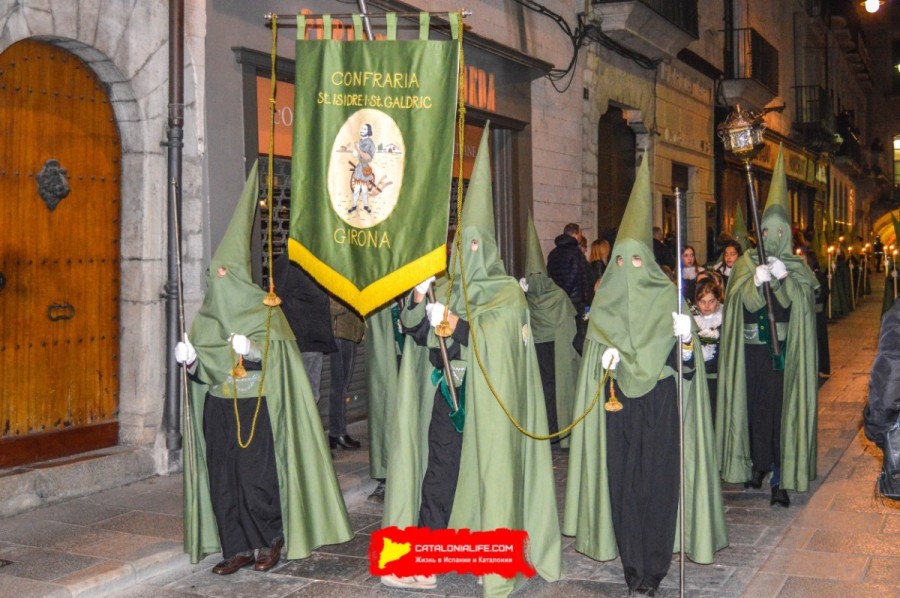 Процессия Святого погребения в Жироне: традиция и братства Страстной недели. Что это за люди в колпакax? Что это за братства? Разбираемся в тайных братствах Жироны. Братство святого Исидора и святого Галдерика (Confraria de Sant Isidre i Sant Galderic)