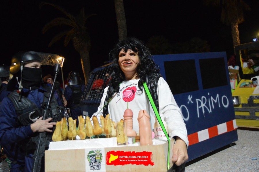 Карнавал в Ситжесе 2026 — полная программа и даты