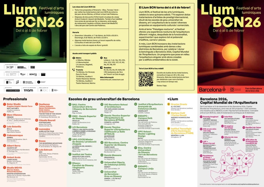 Llum BCN 2026 — фестиваль света, который преображает Барселону