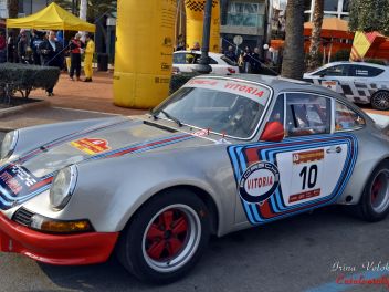 63-тие Ралли Коста Брава / 63 Rally Costa Brava