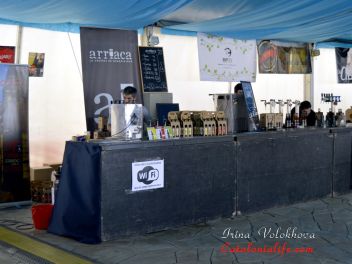 Пятый Фестиваль Пива Birrasana 2015 (V Festival de Cervesa Artesana de Blanes)