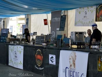 Пятый Фестиваль Пива Birrasana 2015 (V Festival de Cervesa Artesana de Blanes)