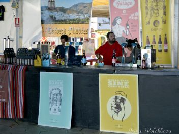 Пятый Фестиваль Пива Birrasana 2015 (V Festival de Cervesa Artesana de Blanes)