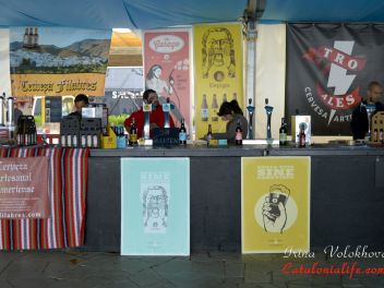 Пятый Фестиваль Пива Birrasana 2015 (V Festival de Cervesa Artesana de Blanes)
