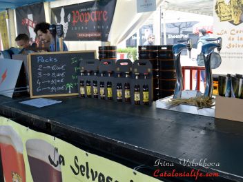 Пятый Фестиваль Пива Birrasana 2015 (V Festival de Cervesa Artesana de Blanes)