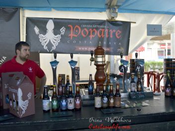 Пятый Фестиваль Пива Birrasana 2015 (V Festival de Cervesa Artesana de Blanes)