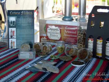 Пятый Фестиваль Пива Birrasana 2015 (V Festival de Cervesa Artesana de Blanes)