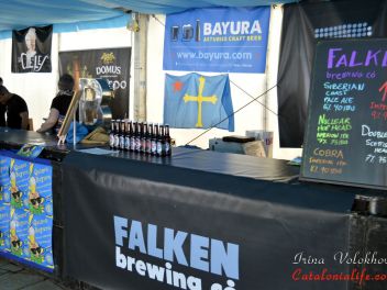 Пятый Фестиваль Пива Birrasana 2015 (V Festival de Cervesa Artesana de Blanes)