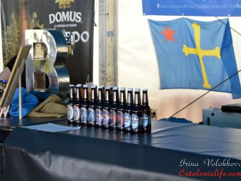 Пятый Фестиваль Пива Birrasana 2015 (V Festival de Cervesa Artesana de Blanes)