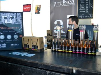 Пятый Фестиваль Пива Birrasana 2015 (V Festival de Cervesa Artesana de Blanes)