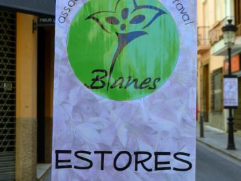 Фестиваль «Ковры из цветов» в Бланесе 2015 г. (Estores de Flors de Raval. Blanes 2015) #1