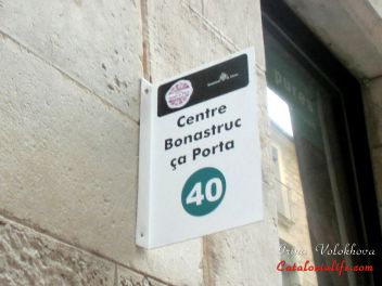 GIRONA Temps de Flors «Время Цветов/Фестиваль Цветов»