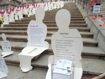 GIRONA Temps de Flors «Время Цветов/Фестиваль Цветов»