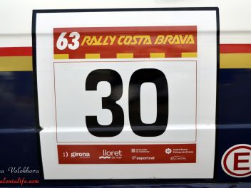 63-тие Ралли Коста Брава / 63 Rally Costa Brava