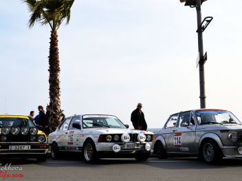 63-тие Ралли Коста Брава / 63 Rally Costa Brava