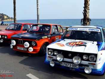 63-тие Ралли Коста Брава / 63 Rally Costa Brava