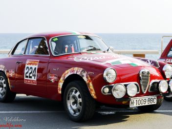 63-тие Ралли Коста Брава / 63 Rally Costa Brava
