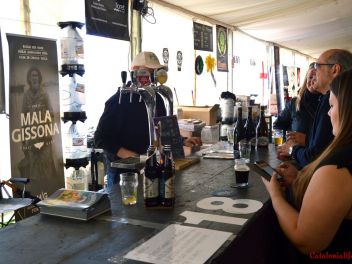 Birrasana - Международный Фестиваль Крафтового Пива в Ллорет де Мар, 2017 / Birrasana - VII Festival de Cervesa Artesana, Lloret de Mar, 2017