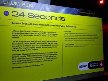 Фотоотчет: Фестиваль света в Барселоне 2021 / LLUM Bcn 2021