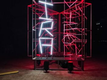 Фотоотчет: Фестиваль света в Барселоне 2021 / LLUM Bcn 2021