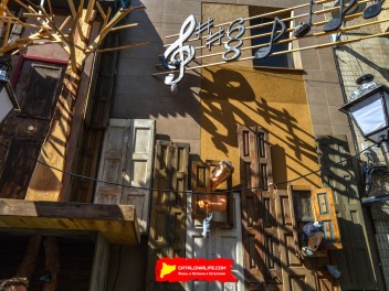 Фотоотчёт: Улица Верди (carrer Verdi) Флейтист из Гамельна (El flautista d'Hamelín) - Феста Майор де Грасиа 2023 (Festa Major de Gràcia 2023)