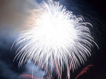 46-ой Международный конкурс фейерверков на Коста Брава, 2016 - Пиротехника FIREWORKS LIETO S.R.L, провинция Неаполь, Италия / 46e Concurs Internacional de Focs D'artifici de la Costa Brava, 2016 - Pirotecnia FIREWORKS LIETO S.R.L, Provincia de Nápoles, Italia 