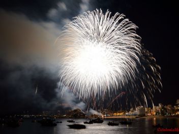 46-ой Международный конкурс фейерверков на Коста Брава, 2016 - Пиротехника FIREWORKS LIETO S.R.L, провинция Неаполь, Италия / 46e Concurs Internacional de Focs D'artifici de la Costa Brava, 2016 - Pirotecnia FIREWORKS LIETO S.R.L, Provincia de Nápoles, Italia 