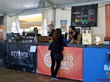 VI Фестиваль пива в Бланесе / BIRRASANA VI (VI Festival de Cervesa Artesana de Blanes)