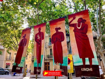 Пласа Ровира и Триас (Plaça Rovira i Trias) — «Хале Ровира» (Hale Rovira) — Феста Майор де Грасиа 2025 (Festa Major de Gràcia 2025)