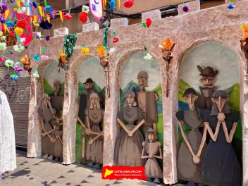 Улица Моцарт (Carrer de Mozart) — «Жордина: роза огня» (La Jordina: la rosa de foc) — Феста Майор де Грасиа 2025 (Festa Major de Gràcia 2025)