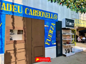 Пласа де ла Вила (Plaça de la Vila) — «Грасия, которую мы помним» (La Gràcia que anyorem) — Феста Майор де Грасиа 2025 (Festa Major de Gràcia 2025)