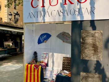 Пласа де ла Вила (Plaça de la Vila) — «Грасия, которую мы помним» (La Gràcia que anyorem) — Феста Майор де Грасиа 2025 (Festa Major de Gràcia 2025)