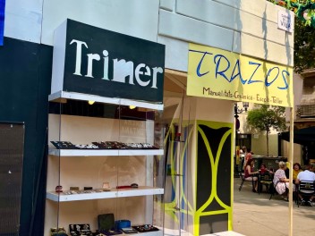Пласа де ла Вила (Plaça de la Vila) — «Грасия, которую мы помним» (La Gràcia que anyorem) — Феста Майор де Грасиа 2025 (Festa Major de Gràcia 2025)