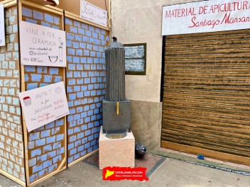 Пласа де ла Вила (Plaça de la Vila) — «Грасия, которую мы помним» (La Gràcia que anyorem) — Феста Майор де Грасиа 2025 (Festa Major de Gràcia 2025)