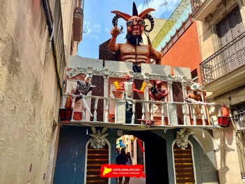 Улица Прогрес (Carrer del Progrés) — «ПрогреФок» (Progrefoc) — Феста Майор де Грасиа 2025 (Festa Major de Gràcia 2025)