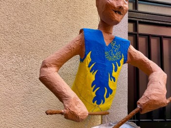 Улица Прогрес (Carrer del Progrés) — «ПрогреФок» (Progrefoc) — Феста Майор де Грасиа 2025 (Festa Major de Gràcia 2025)