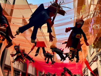 Улица Прогрес (Carrer del Progrés) — «ПрогреФок» (Progrefoc) — Феста Майор де Грасиа 2025 (Festa Major de Gràcia 2025)