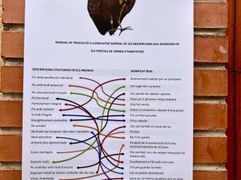 Улица Сьюдад Реаль (Carrer de Ciudad Real) — «Рапиньяполис» (Rapinyàpolis) — Феста Майор де Грасиа 2025 (Festa Major de Gràcia 2025)