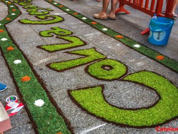 Ковры из цветов в Ллорет-де-Мар, Les Catifes de Flors del Corpus a Lloret de Mar