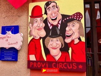 Улица Провиденсия (Carrer de Providència) — «Цирк Провиденсии» (El circ de Providència) — Феста Майор де Грасиа 2025 (Festa Major de Gràcia 2025)