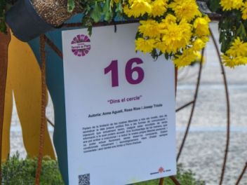 63-ый Фестиваль цветов в Жироне, 2018 / 63ª edició de Girona, Temps de Flors (Tiempo de Flores), 2018