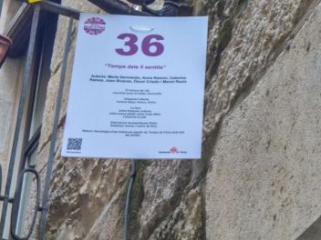 63-ый Фестиваль цветов в Жироне, 2018 / 63ª edició de Girona, Temps de Flors (Tiempo de Flores), 2018