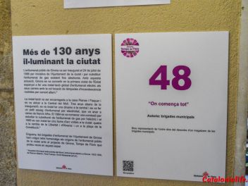 63-ый Фестиваль цветов в Жироне, 2018 / 63ª edició de Girona, Temps de Flors (Tiempo de Flores), 2018