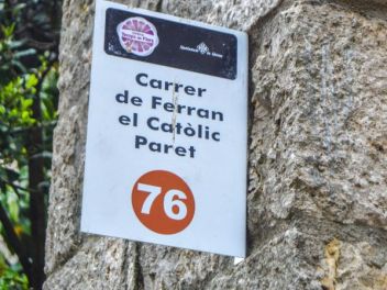 63-ый Фестиваль цветов в Жироне, 2018 / 63ª edició de Girona, Temps de Flors (Tiempo de Flores), 2018 