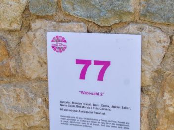63-ый Фестиваль цветов в Жироне, 2018 / 63ª edició de Girona, Temps de Flors (Tiempo de Flores), 2018 