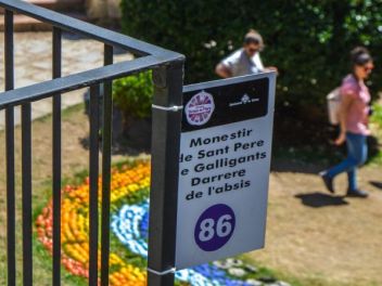 63-ый Фестиваль цветов в Жироне, 2018 / 63ª edició de Girona, Temps de Flors (Tiempo de Flores), 2018 