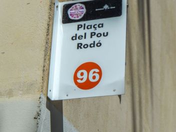 63-ый Фестиваль цветов в Жироне, 2018 / 63ª edició de Girona, Temps de Flors (Tiempo de Flores), 2018 