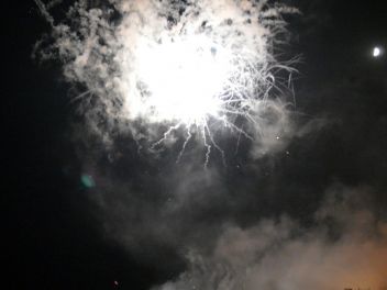 45ый Международный конкурс фейерверков в Бланесе, 2015. (45e CONCURS de FOCS de Blanes, 2015. Pirotecnia Valeca-Pir, País Vasco, España)